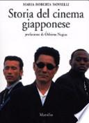 Storia del cinema giapponese