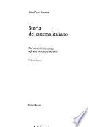 Storia del cinema italiano: Dal miracolo economico agli anni novanta 1960-1993