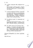 Storia del diritto commerciale