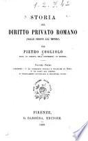 Storia del diritto privato romano (dalle origini all'impero)