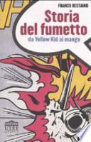 Storia del fumetto