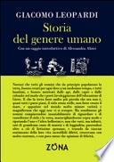 Storia del genere umano