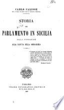 Storia del parlamento in Sicilia dalla fondazione alla caduta della monarchia