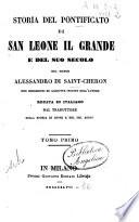 Storia del pontificato di San Leone il Grande e del suo secolo
