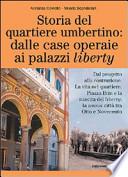 Storia del quartiere Umbertino