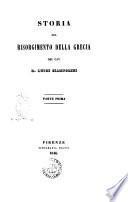 Storia del Risorgimento della Grecia Luigi Ciampolini