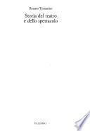Storia del teatro e dello spettacolo