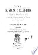 Storia del violino e dell'archetto, relativo maneggio di essi, con alcune pratiche osservazioni ed aggiunte