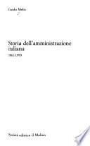 Storia dell'amministrazione italiana