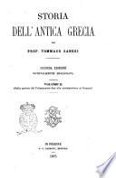 Storia dell'antica Grecia del prof. Tommaso Sanesi