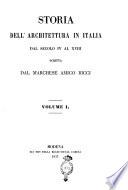 Storia dell'architettura in Italia dal secolo 4. al 18