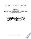 Storia dell'arte italiana del '900: Generazione anni Trenta