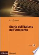 Storia dell'italiano nell'Ottocento