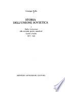 Storia dell'Unione Sovietica: Dalla rivoluzione alla seconda guerra mondiale