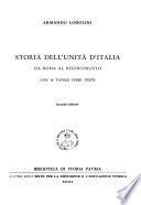 Storia dell'unità d'Italia
