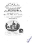Storia dell'Universita degli studi di Roma, detta comunemente la Sapienza