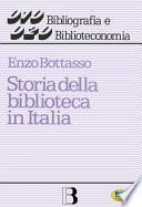 Storia della biblioteca in Italia 