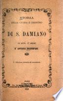Storia della chiesa e chiostro di S. Damiano in quel d'Assisi, d'Antonio Cristofani