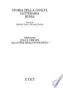 Storia della civiltà letteraria russa: Dalle origini alla fine dell'Ottocento