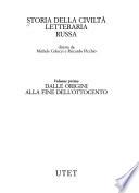 Storia della civiltà letteraria russa