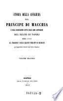 Storia della congiura del principe di Macchia e della occupazione fatta dalle armi Austriache del regno di Napoli nel 1707