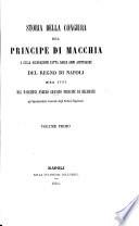 Storia della congiura del principe di Macchia e della occupazione fatta dalle armi Austriache del regno di Napoli nel 1707
