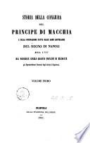 Storia della congiura del principe di Macchia e della occupazione fatta dalle armi austriache del regno di Napoli nel 1707