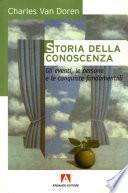 Storia della conoscenza
