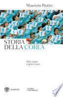 Storia della Corea