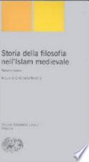 Storia della filosofia nell'Islam medievale