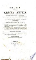Storia della Grecia antica e delle sue colonie e conquiste ... per Giovanni Gillies ... Traduzione dal testo inglese. [Tomo 1.-8.]