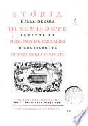 Storia della guerra di Semifonte scritta da mess. Pace da Certaldo e Cronichetta di Neri degli Strinati