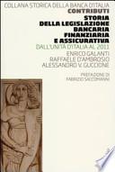 Storia della legislazione bancaria, finanziaria e assicurativa