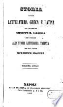 Storia della letteratura greca e latina