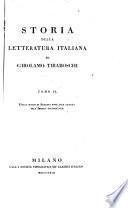 Storia della letteratura italiana: Dalla morte di Augusto fino alla caduta dell' Impero occidentale