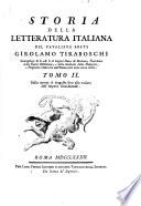 Storia della letteratura italiana: Dalla morte di Augusto fino alla caduta dell'Impero occidentale