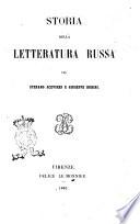 Storia della letteratura russa per Stefano Sceviref e Giuseppe Rubini