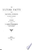 Storia della marina pontificia