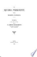 Storia della marina pontificia