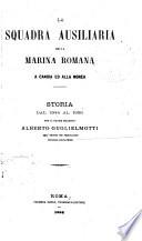 Storia della Marina pontificia