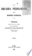Storia della Marina pontificia