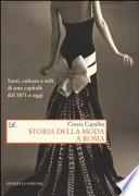 Storia della moda a Roma
