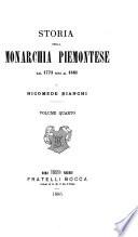 Storia della monarchia piemontese dal 1773 sino al 1861