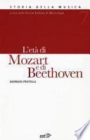 Storia della musica