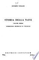 Storia della nave