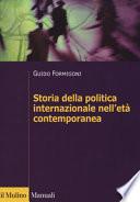 Storia della politica internazionale nell'età contemporanea
