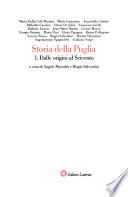 Storia della Puglia: Dalle origini al Seicento