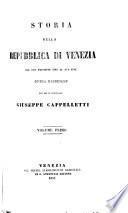 Storia della repubblica di Venezia dal suo principio sino al suo fine
