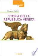 Storia della Repubblica veneta