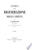 Storia della rigenerazione della Grecia